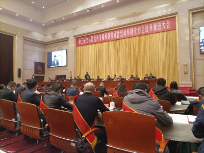 争先创优，宁夏金晶获评“宁夏优秀民营企业”称号