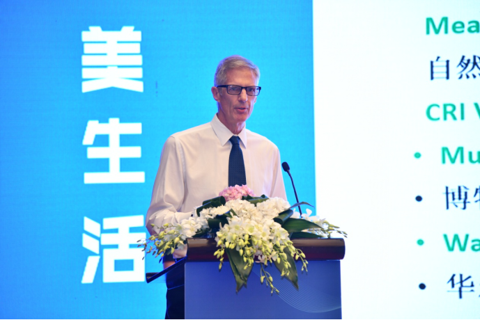 “至纯”世界 创美生活丨金晶集团材料创新设计暨“至纯”产品应用研讨会在上海成功召开