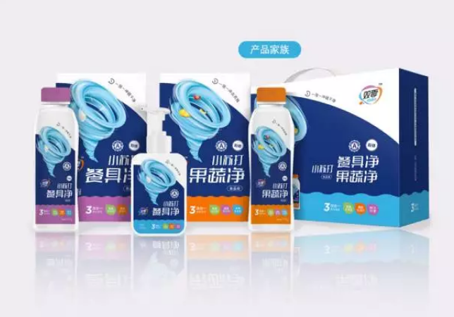 双零小苏打洗涤剂入驻佳乐家