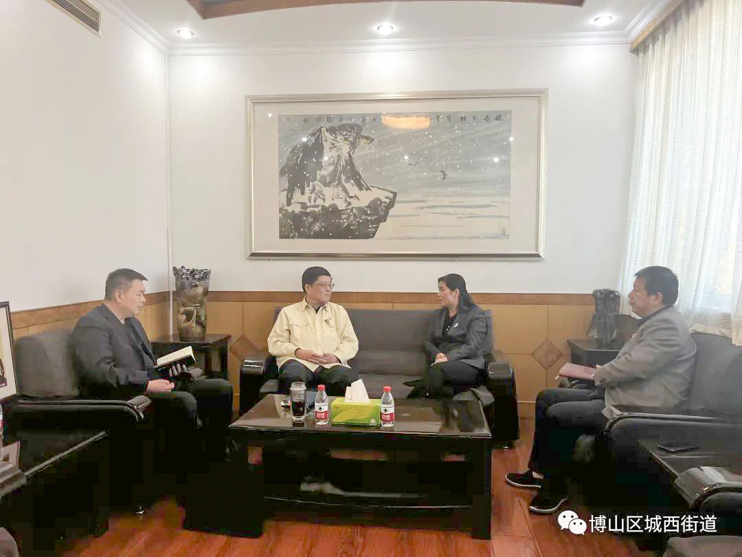 【创新突破】区委副书记、政法委书记刘青来金晶集团调研