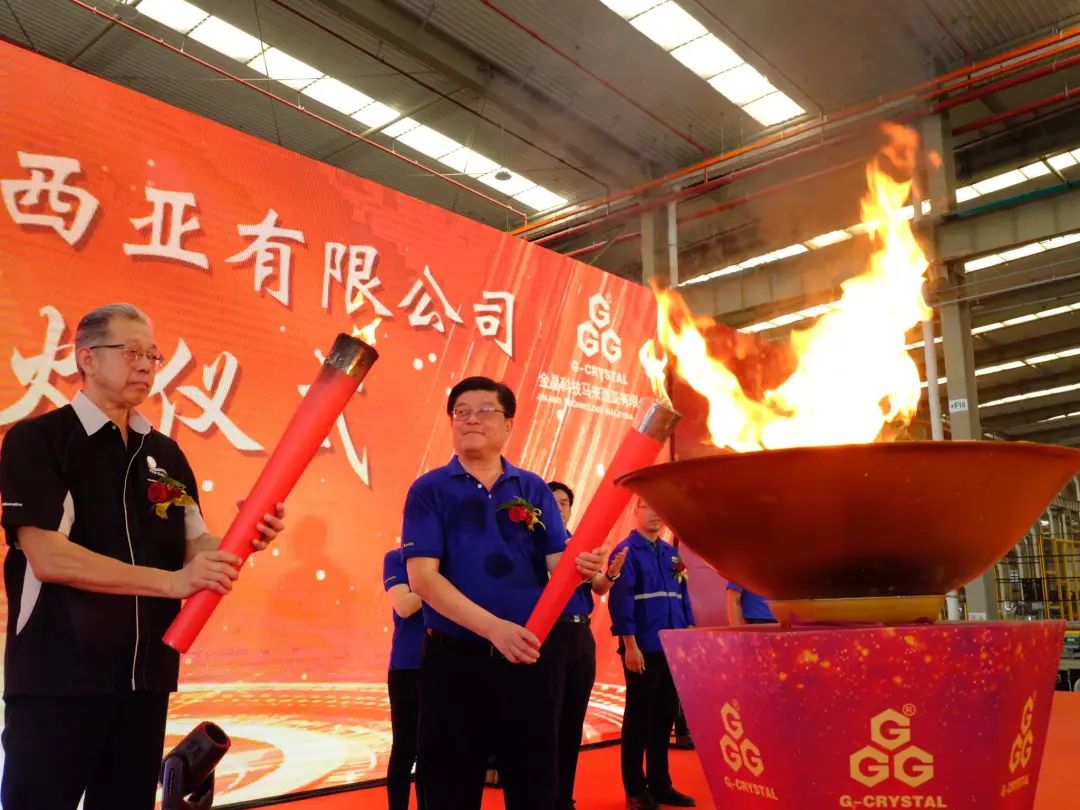 绿色能源战略再加码，马来金晶二线成功点火