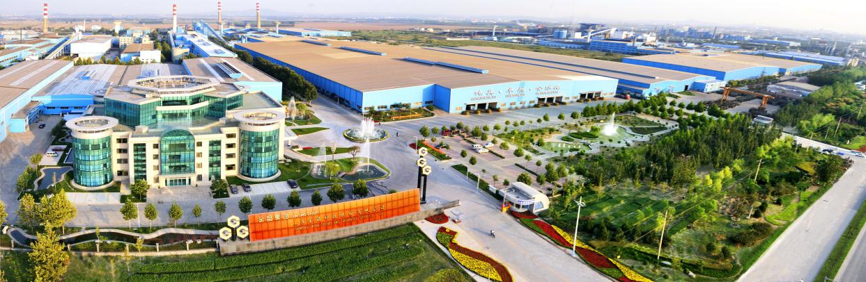 金晶科技获评 2023年国家知识产权优势企业