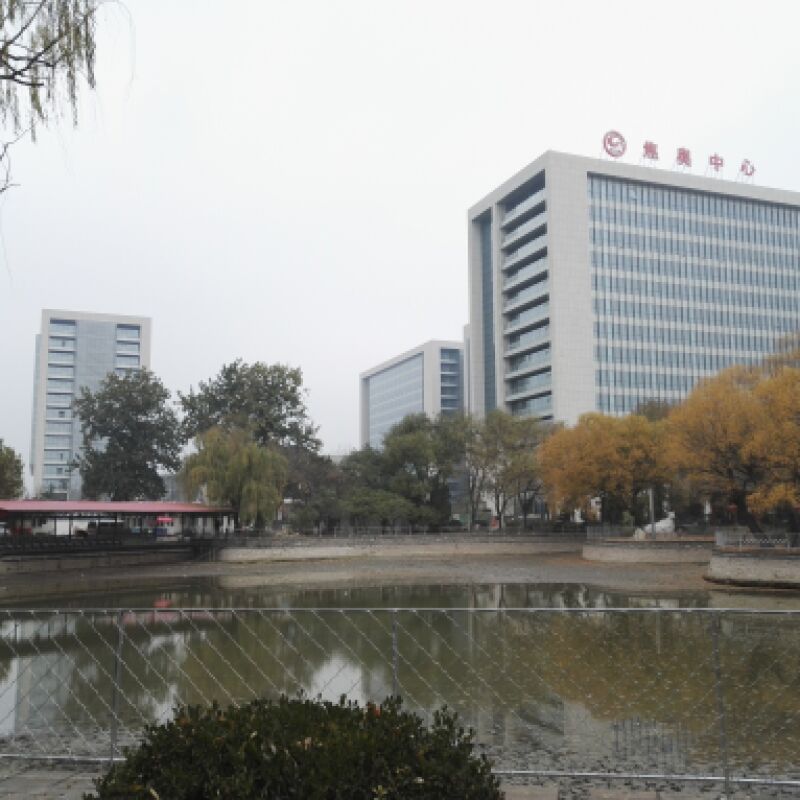 Terminal Engineering case